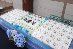 보건의료 기사의 날 기념식 떡케이크 1.2m