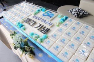 방송대50년사 발간기념떡케이크 1.2m