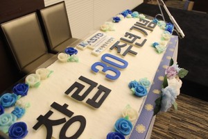 한국계량측정협회 30주년기념떡케이크 1.2m