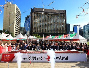 2022 영양고추축제 7.6m 초대형떡케이크