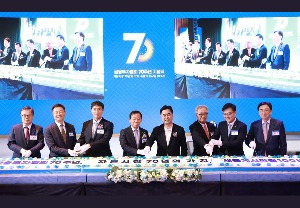 금융투자협회 70주년 기념식 5.2m 초대형떡케이크