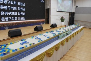 은평구청 2024신년회 6m대형떡케이크