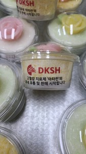 DKSH 출시 기념떡/기업답례떡/플라워설기